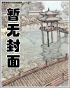开挂人生,被迫成为大善人