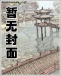 为臣妻(重生)