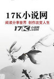 暗黑破坏神之混乱世界