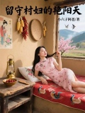 留守村妇的艳阳天小说